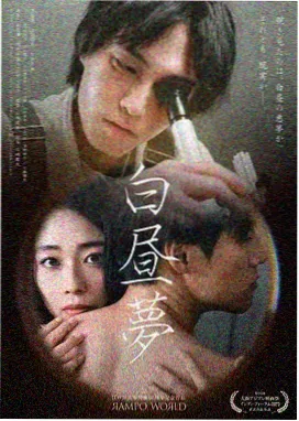 片单专题更新